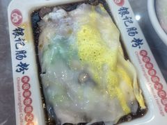 -银记肠粉店(北京路店)