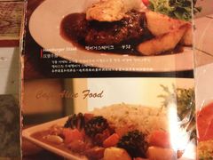 IMG_4665-Cafe Alice咖啡爱丽丝(奥城店)