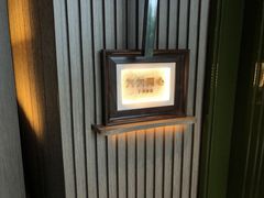 -悦百味·品质川菜(橄榄郡店)