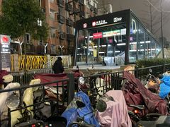 -闸弄口(地铁站)