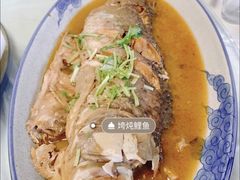 -百花人家(清水田园店)