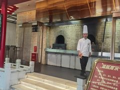 -御仙都北京菜馆·烤鸭店(双井店)