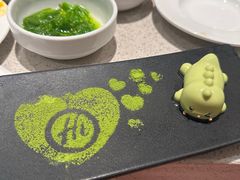 -海底捞火锅(芜湖银泰城店)