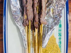 -云阿蛮云南生烫牛肉米线(奉贤路店)
