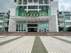 -广东中医药博物馆