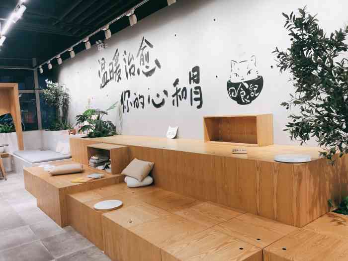 日食记生活馆(上海世茂广场店)-"开业后来了好几次,咖啡真的很好喝