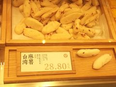 -泸溪河桃酥(欧尚店)