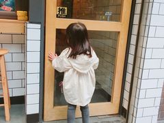 -一些柠檬一些茶(西村店)