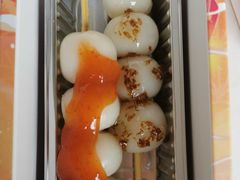 法喜小丸子-阮大兴糕团(滨江宝龙店)