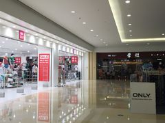 iphone_upload_pic-优衣库(南宁万象城店)