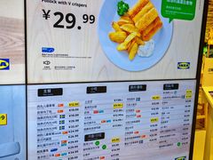 -宜家家居(四元桥商场店)