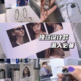 苏州探店 | 潮流合伙人同款饰品哪里买？