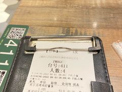 -周沫西餐(漫广场店)