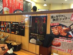 博多一幸舍(侨福芳草地店)-博多一幸舍(侨福芳草地购物中心店)