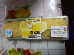 心太软-UH祐禾(上海荟聚店)