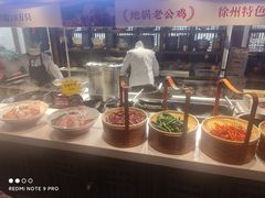 -大张烙馍村(绿地店)
