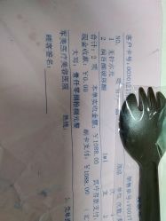 -重庆军美医疗美容医院