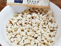 -老刘家泡馍·陕西老字号(钟楼广济街店)