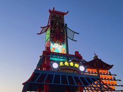 -青州古城
