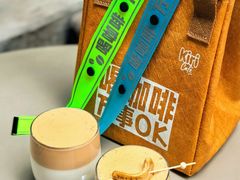 -大小咖啡 BigSmallCoffee(麦子店)