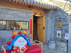 -创艺无限·赵春香微妙艺术馆