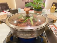 孙记带皮香驴锅-孙记驴肉山庄(李桥店)