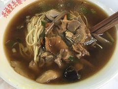 -兴福老面馆(寺路街店)