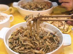 -嗨皮儿·现蒸面皮(抄纸巷店)