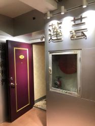 -莲芸拔罐减肥
