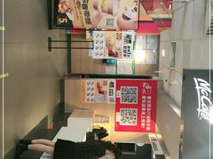 -麦当劳(佛山流行前线店)
