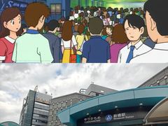 -台场海滨公园船码头