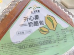 -正飞鲜奶(吐鲁番路店)