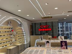 -康利眼镜·蔡司战略合作店(龙泉书房店)