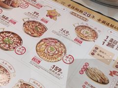 -黄记煌三汁焖锅(金凤万达广场店)