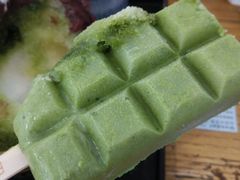 -WONDER ICE 萬得冰田(建設路总店)