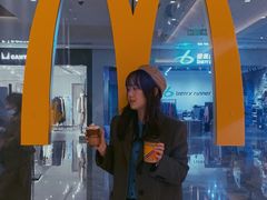 -麦当劳(苏州中心星悦汇店)