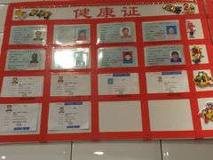 -大鼓米线(浦东长泰店)