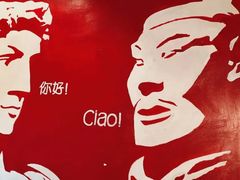 -EATALIA意塔利意式餐厅(鼓楼店)