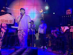 -胡桃里乐队酒馆(大庆店)