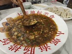 -小郭私房菜·海肠捞饭店(学士街店)
