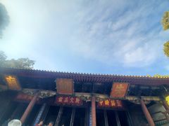 -建水文庙
