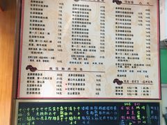 菜单-荔林食店(西华路店)