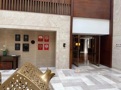 -西安凯悦酒店·湖畔中餐厅