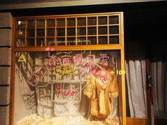 -上海城市历史发展陈列馆