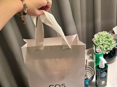 -COS(益田假日广场店)