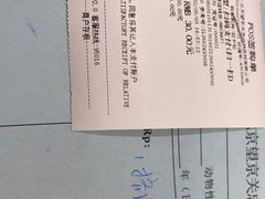 -瑞派·关忠动物医院·异宠专科·犬猫肿瘤·皮肤专科(望京店)