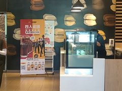 -麦当劳(龙洞店)