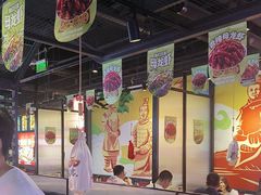 -叁宝烤肉• 西安烧烤(太乙路店)