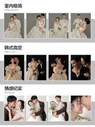 -雪中彩影婚纱摄影·微光艺术中心