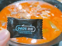 -鑫悦楼煎蟹·16年海鲜大排档